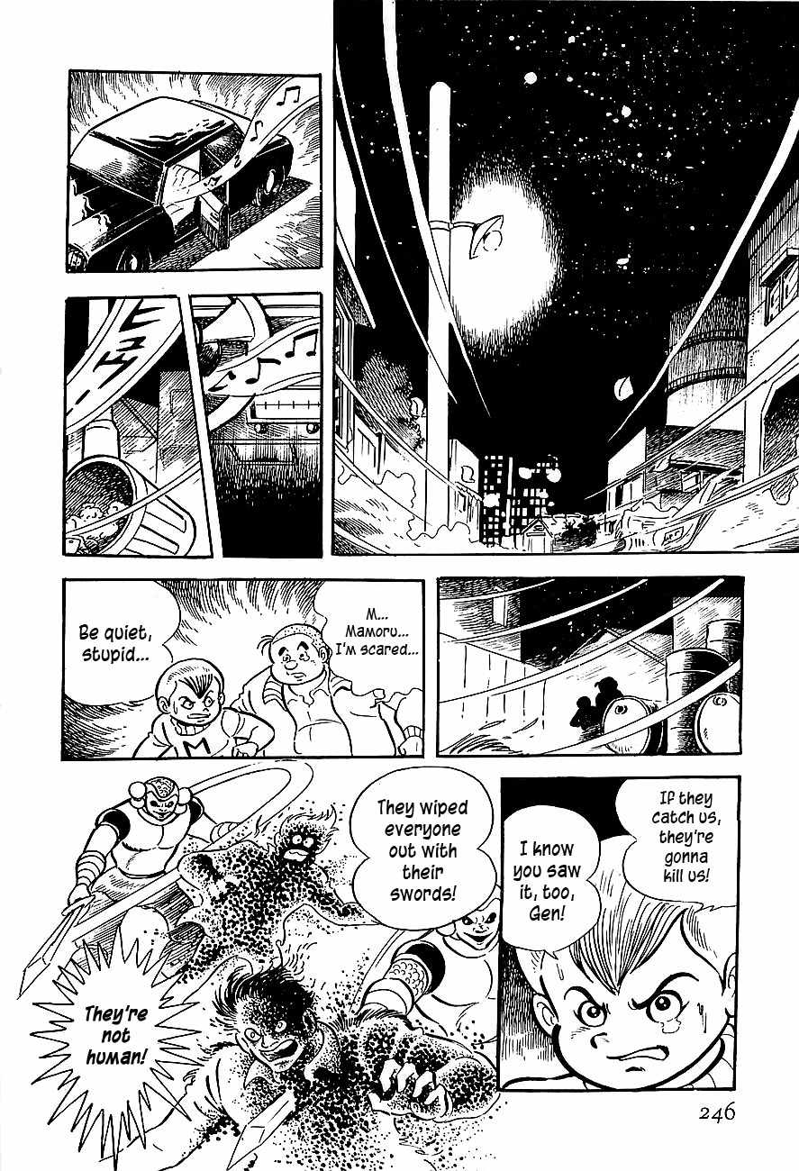Koutetsu Jeeg Chapter 8 page 6 - Chapter 8: Operation: Detonate Build Base
