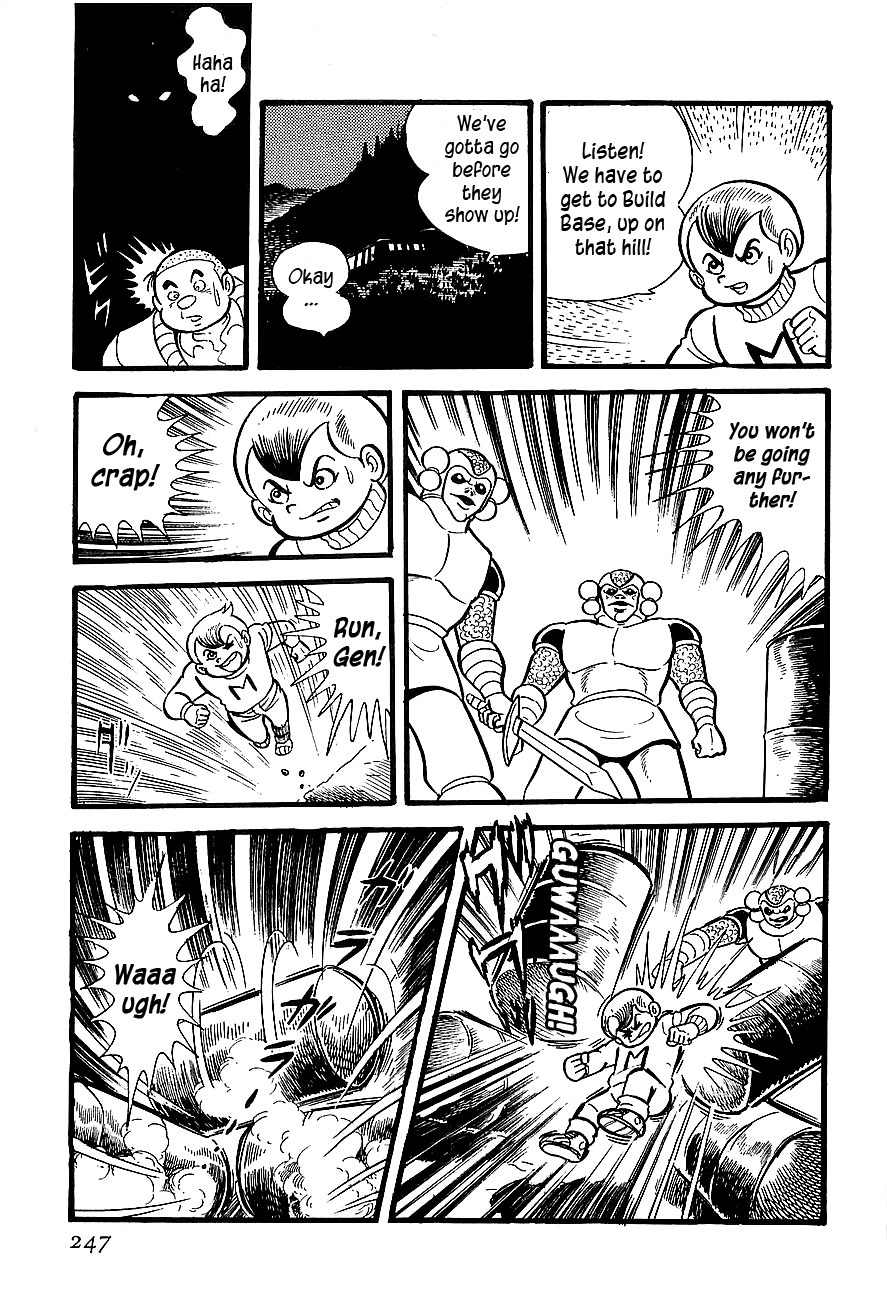 Koutetsu Jeeg Chapter 8 page 7 - Chapter 8: Operation: Detonate Build Base