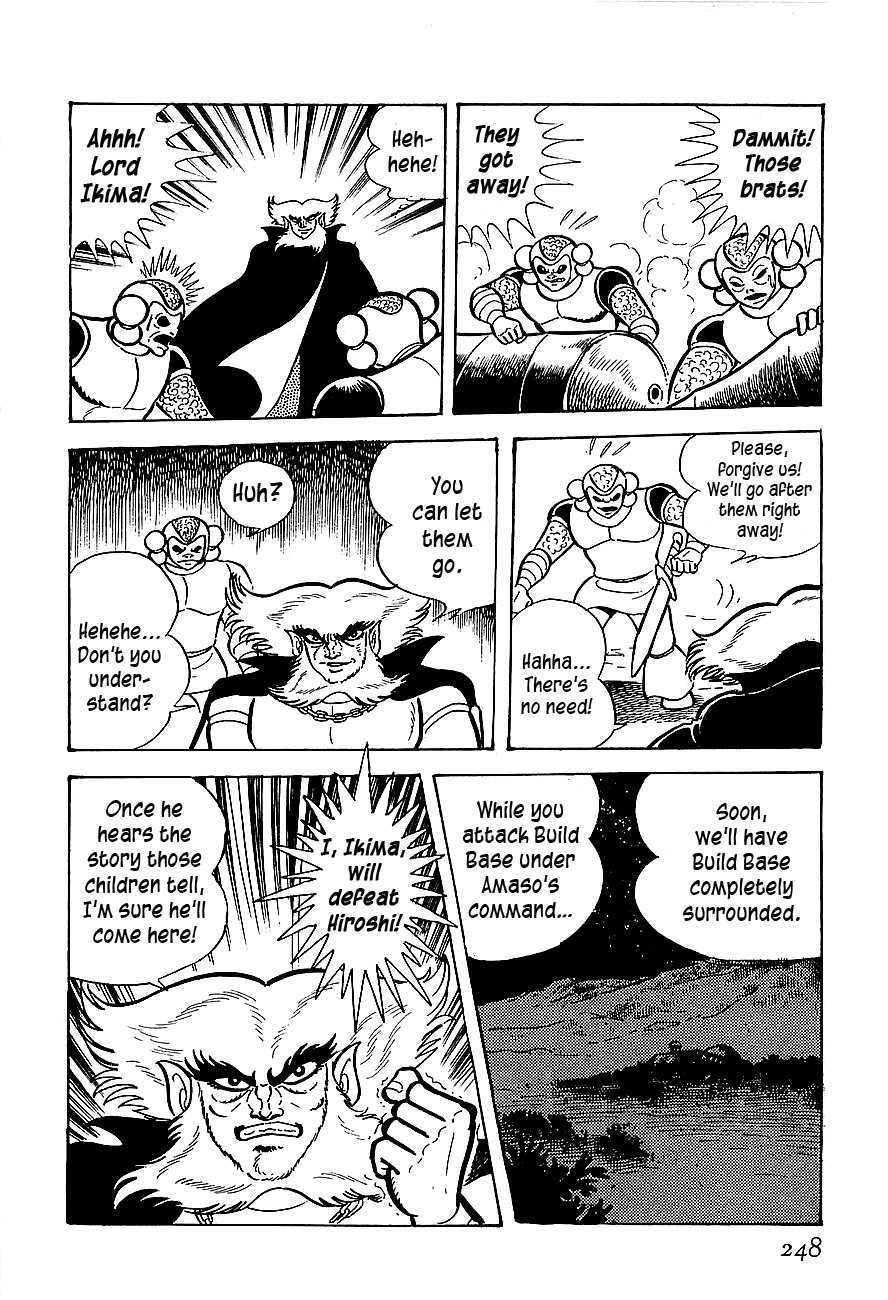 Koutetsu Jeeg Chapter 8 page 8 - Chapter 8: Operation: Detonate Build Base
