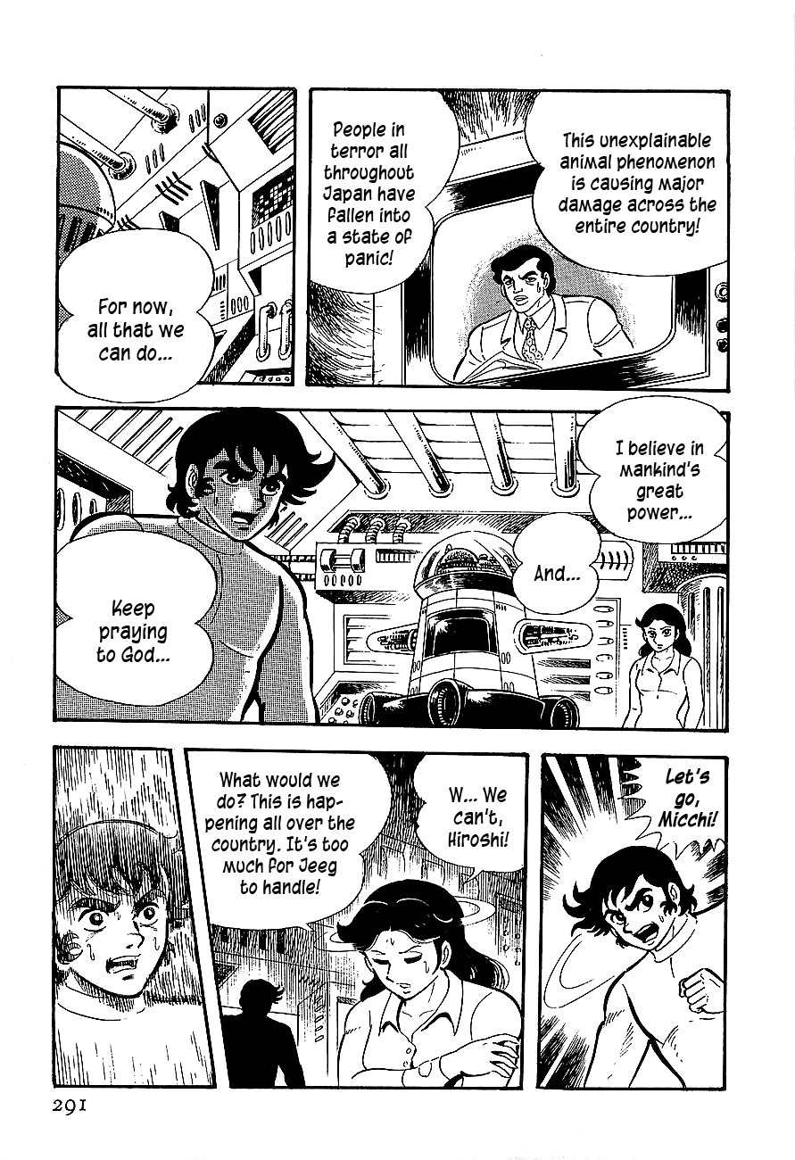 Koutetsu Jeeg Chapter 9 page 13 - Chapter 9: The Invader from Outer Space