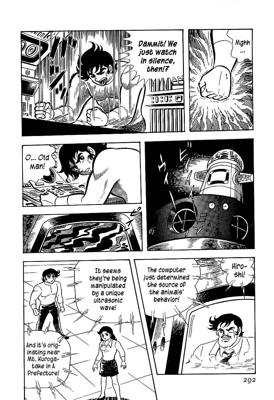 Koutetsu Jeeg Chapter 9 page 14 - Chapter 9: The Invader from Outer Space