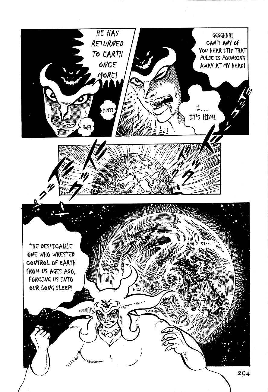Koutetsu Jeeg Chapter 9 page 16 - Chapter 9: The Invader from Outer Space