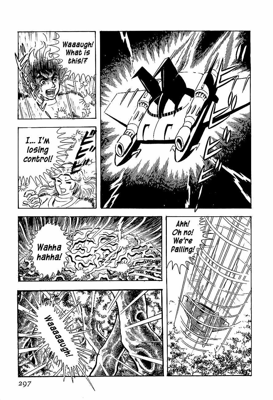 Koutetsu Jeeg Chapter 9 page 19 - Chapter 9: The Invader from Outer Space