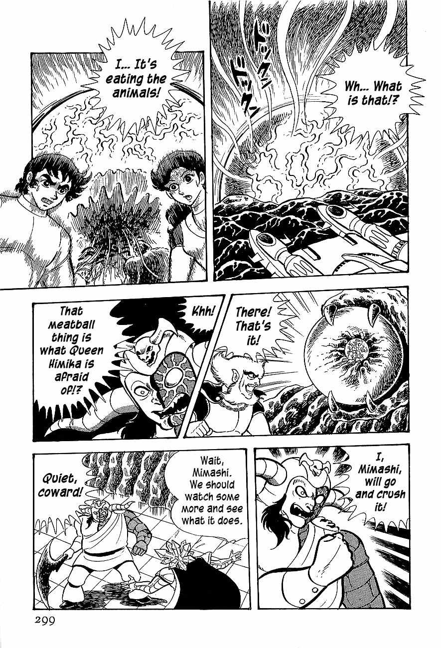 Koutetsu Jeeg Chapter 9 page 21 - Chapter 9: The Invader from Outer Space