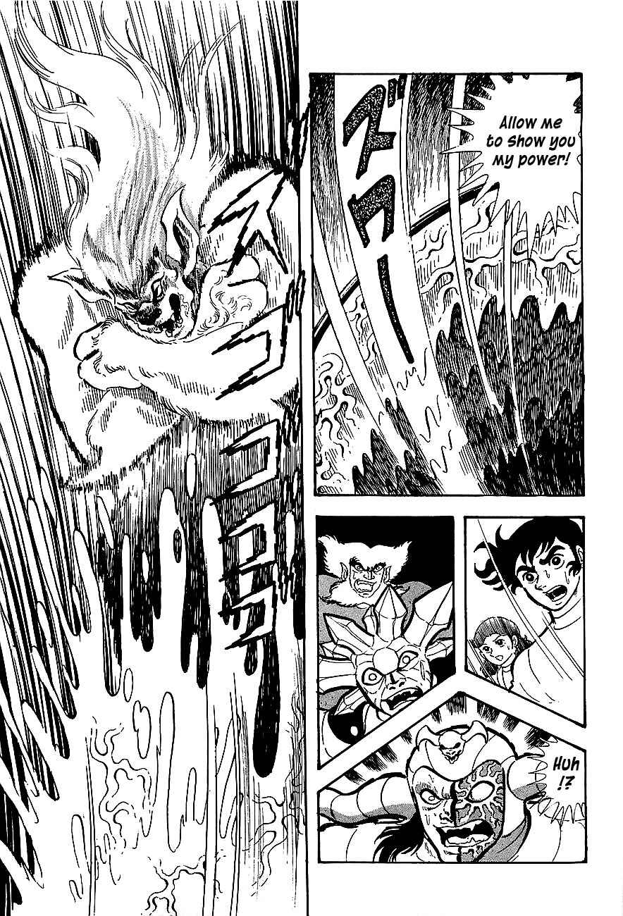 Koutetsu Jeeg Chapter 9 page 23 - Chapter 9: The Invader from Outer Space