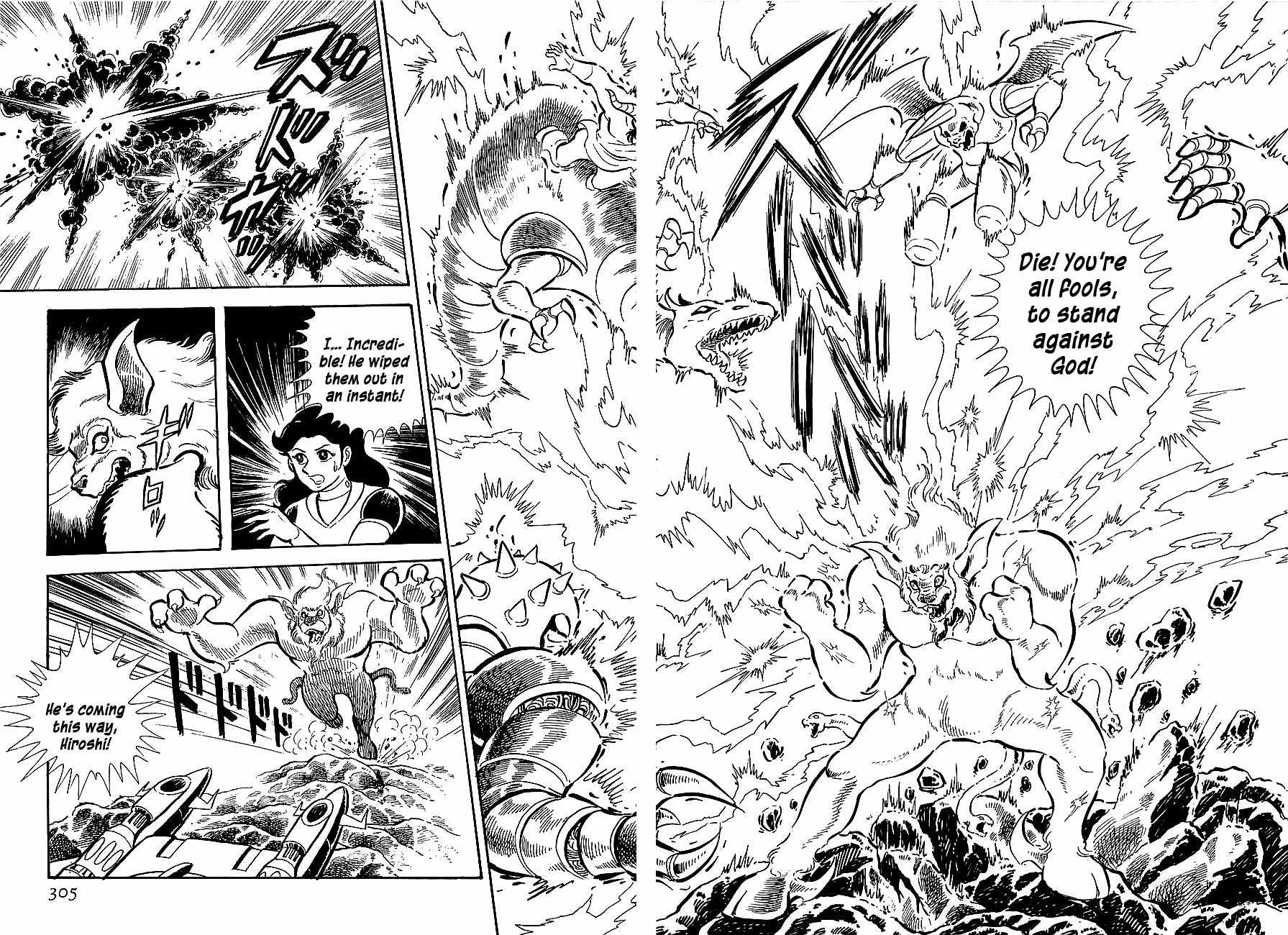 Koutetsu Jeeg Chapter 9 page 25 - Chapter 9: The Invader from Outer Space