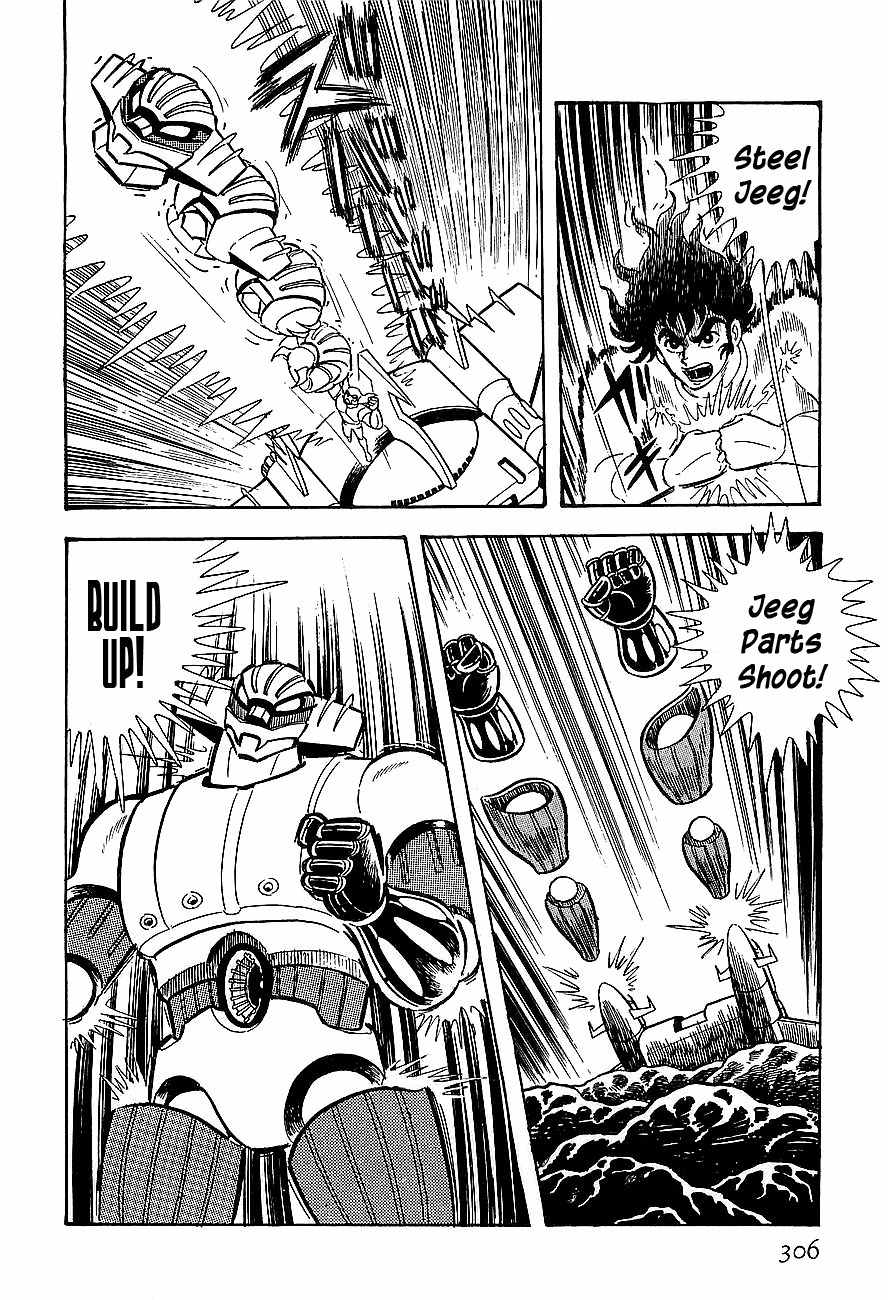 Koutetsu Jeeg Chapter 9 page 26 - Chapter 9: The Invader from Outer Space