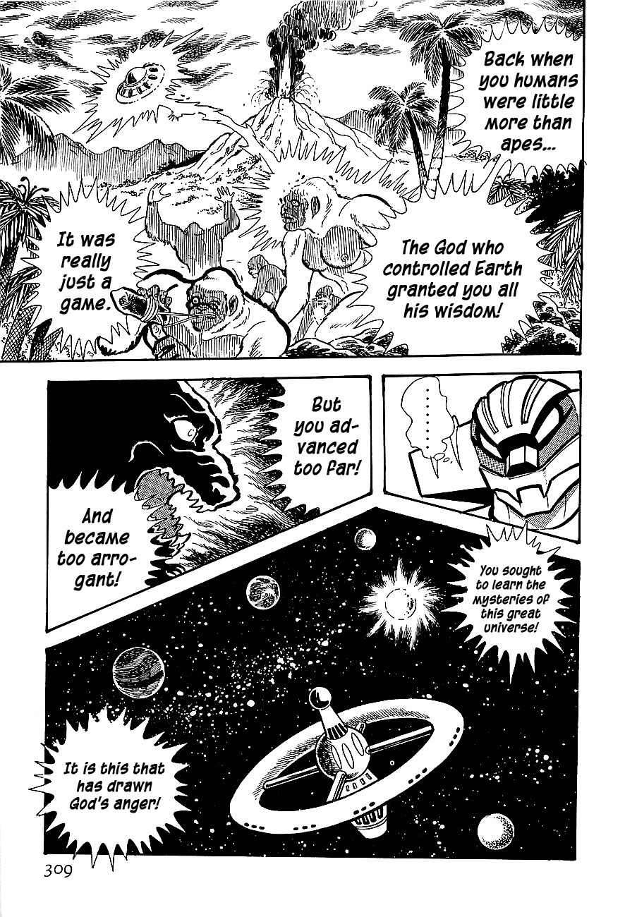 Koutetsu Jeeg Chapter 9 page 29 - Chapter 9: The Invader from Outer Space
