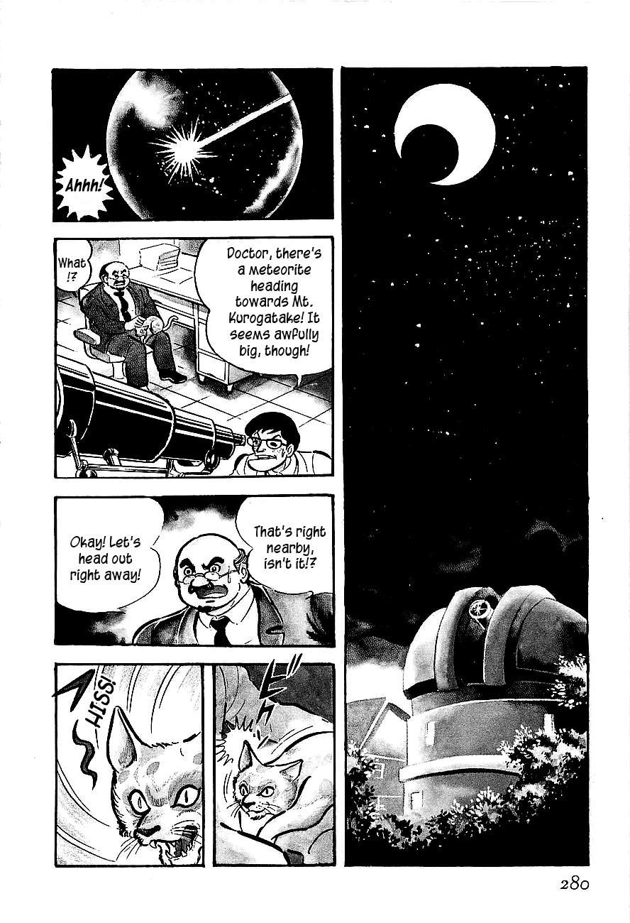 Koutetsu Jeeg Chapter 9 page 3 - Chapter 9: The Invader from Outer Space