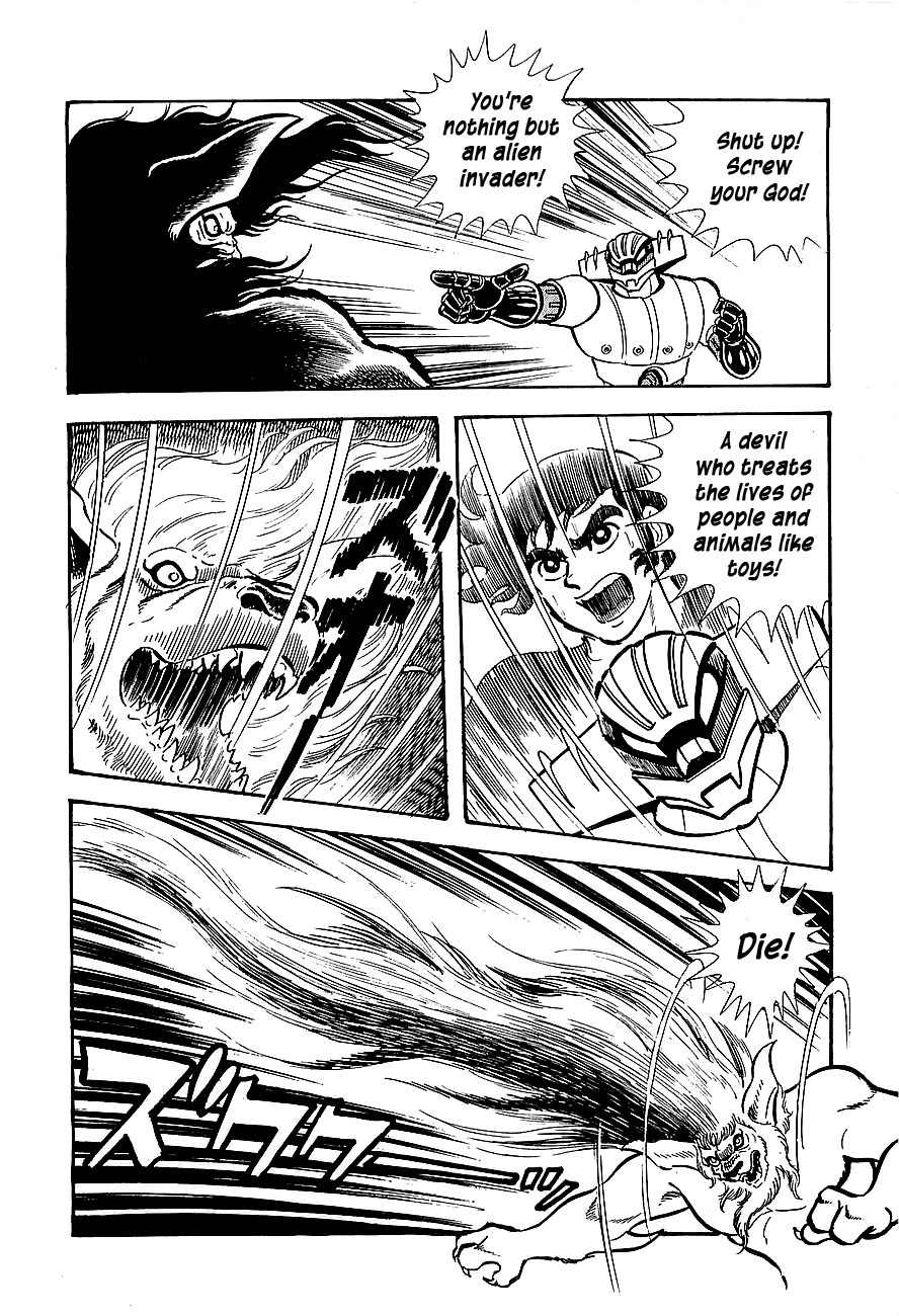 Koutetsu Jeeg Chapter 9 page 30 - Chapter 9: The Invader from Outer Space