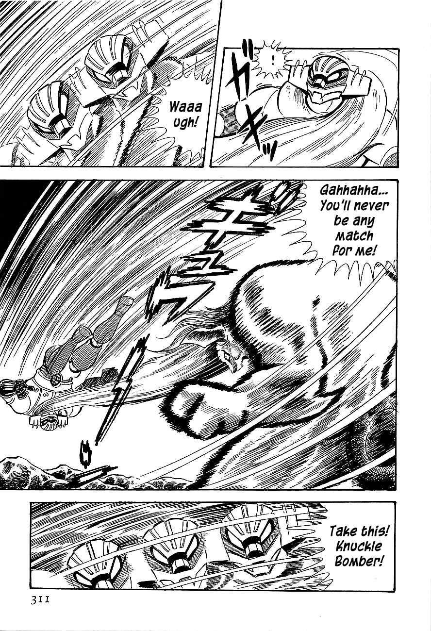Koutetsu Jeeg Chapter 9 page 31 - Chapter 9: The Invader from Outer Space