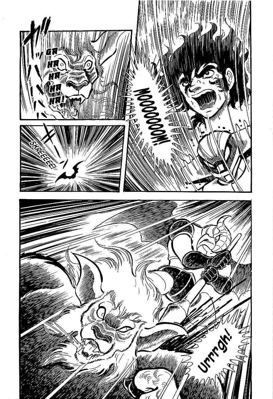 Koutetsu Jeeg Chapter 9 page 35 - Chapter 9: The Invader from Outer Space