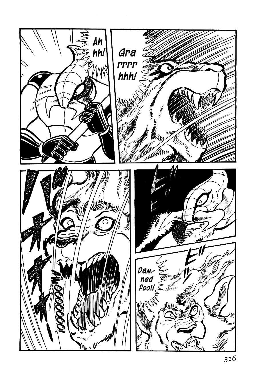 Koutetsu Jeeg Chapter 9 page 36 - Chapter 9: The Invader from Outer Space