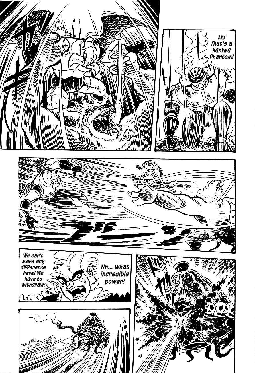Koutetsu Jeeg Chapter 9 page 37 - Chapter 9: The Invader from Outer Space