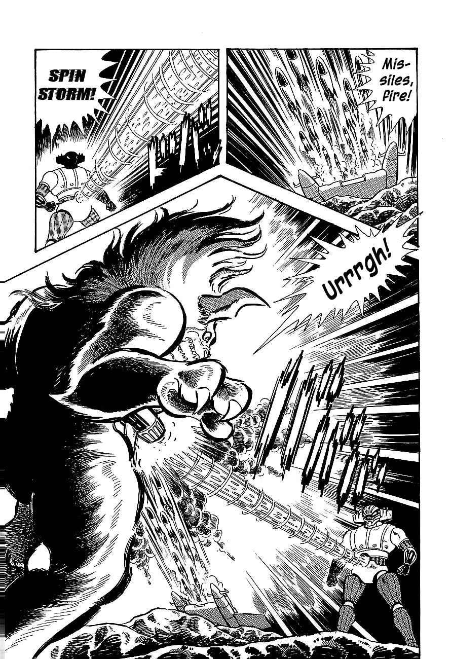 Koutetsu Jeeg Chapter 9 page 39 - Chapter 9: The Invader from Outer Space