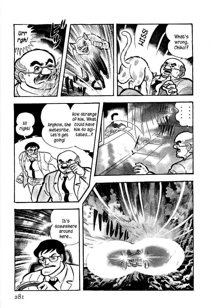 Koutetsu Jeeg Chapter 9 page 4 - Chapter 9: The Invader from Outer Space