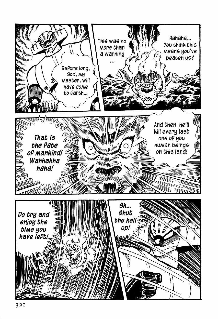 Koutetsu Jeeg Chapter 9 page 41 - Chapter 9: The Invader from Outer Space