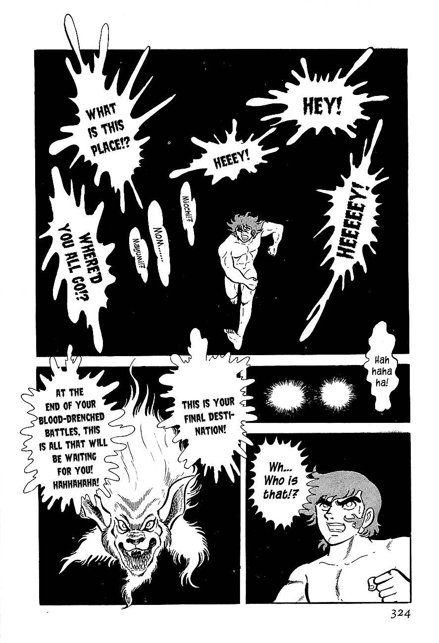 Koutetsu Jeeg Chapter 9 page 44 - Chapter 9: The Invader from Outer Space