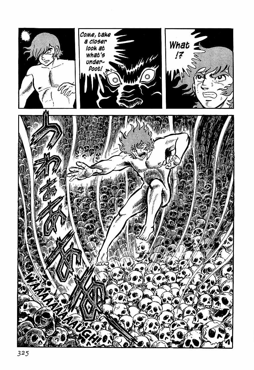 Koutetsu Jeeg Chapter 9 page 45 - Chapter 9: The Invader from Outer Space