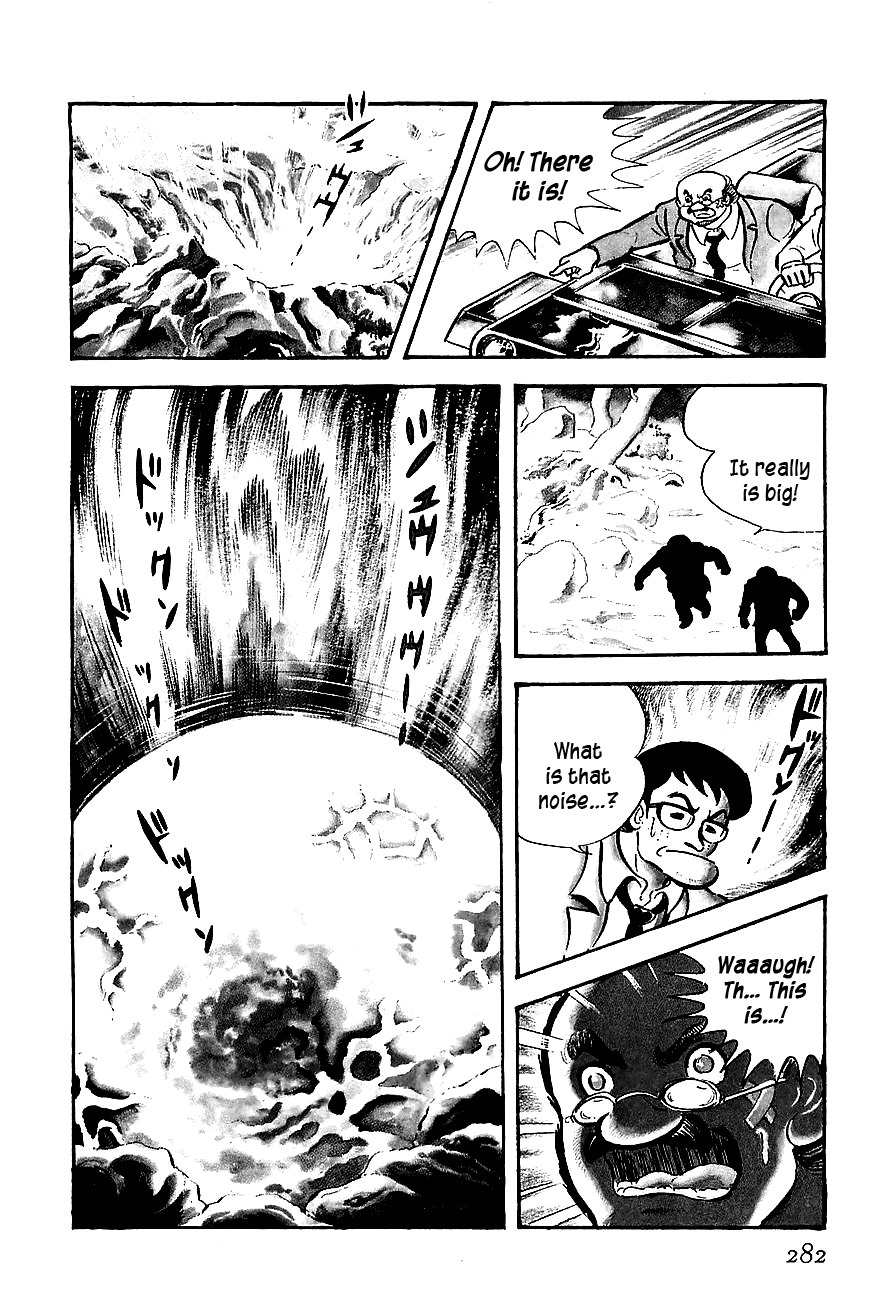 Koutetsu Jeeg Chapter 9 page 5 - Chapter 9: The Invader from Outer Space