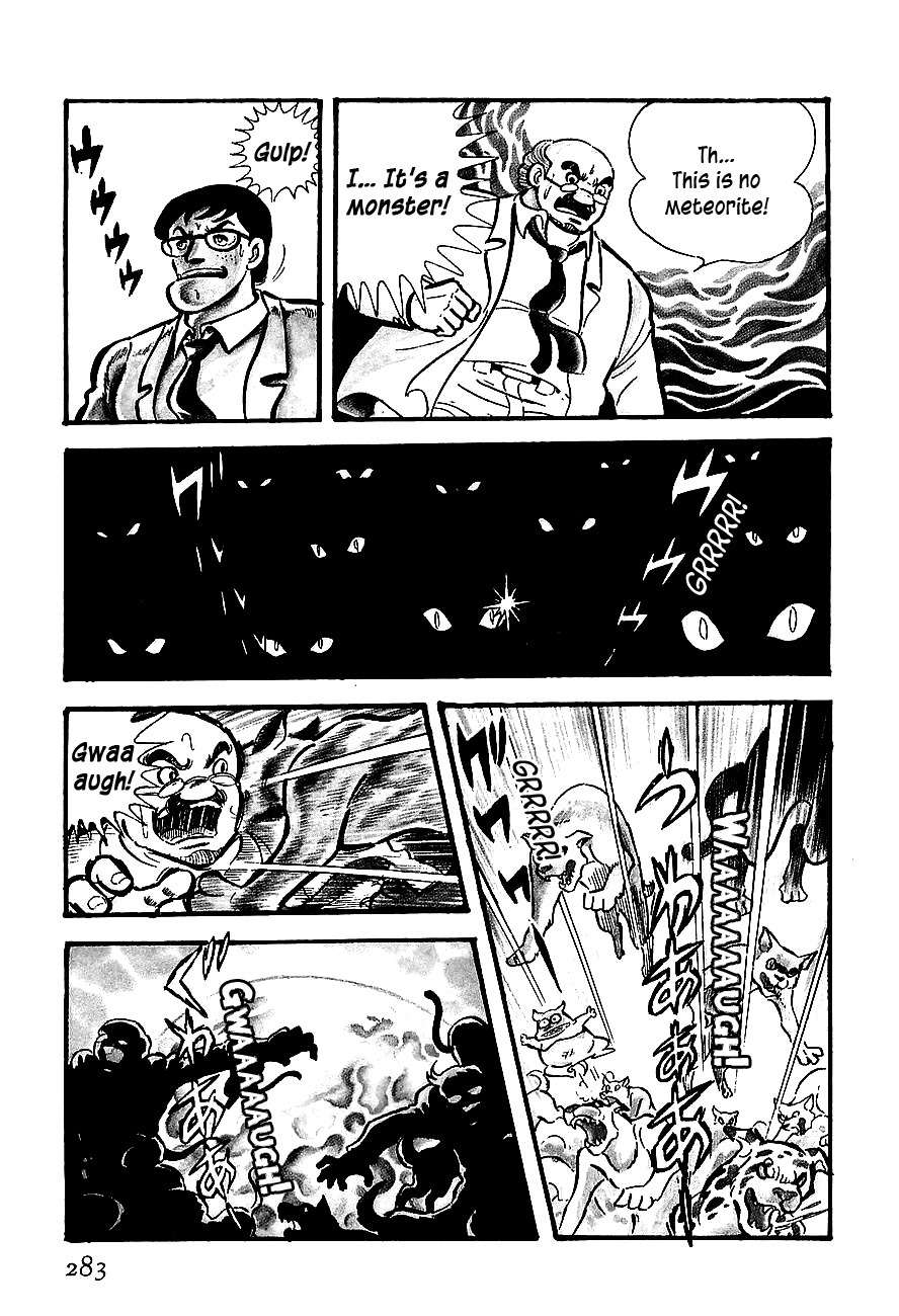 Koutetsu Jeeg Chapter 9 page 6 - Chapter 9: The Invader from Outer Space