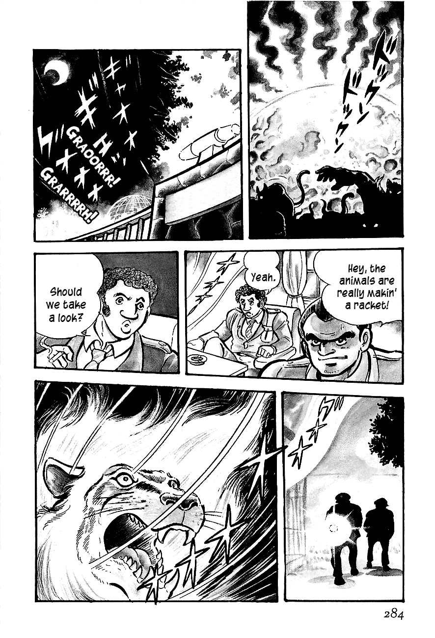 Koutetsu Jeeg Chapter 9 page 7 - Chapter 9: The Invader from Outer Space