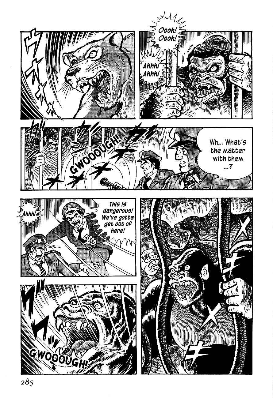 Koutetsu Jeeg Chapter 9 page 8 - Chapter 9: The Invader from Outer Space