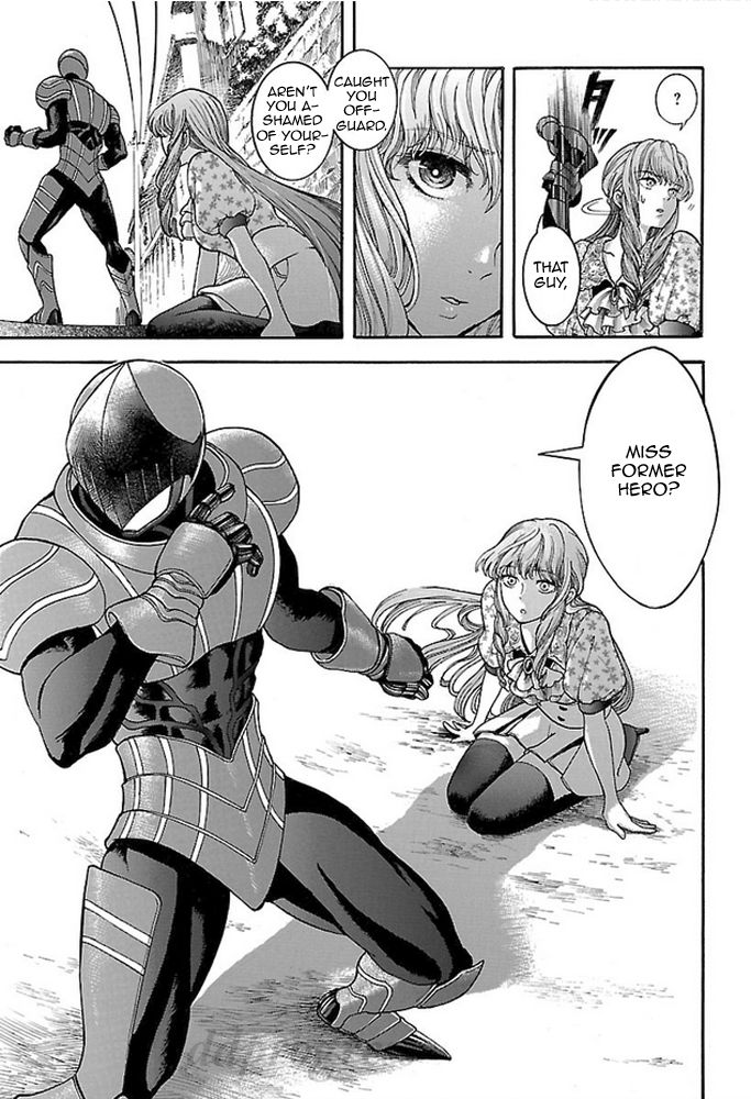 Koutetsu Kishi Chevalion Chapter 1 page 11 - Chapter 1 : Homeless and Unemployed! The Man Who Was A Hero!