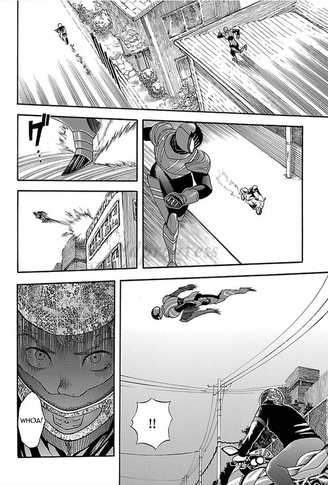 Koutetsu Kishi Chevalion Chapter 1 page 14 - Chapter 1 : Homeless and Unemployed! The Man Who Was A Hero!