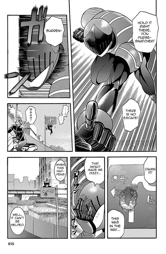Koutetsu Kishi Chevalion Chapter 1 page 15 - Chapter 1 : Homeless and Unemployed! The Man Who Was A Hero!