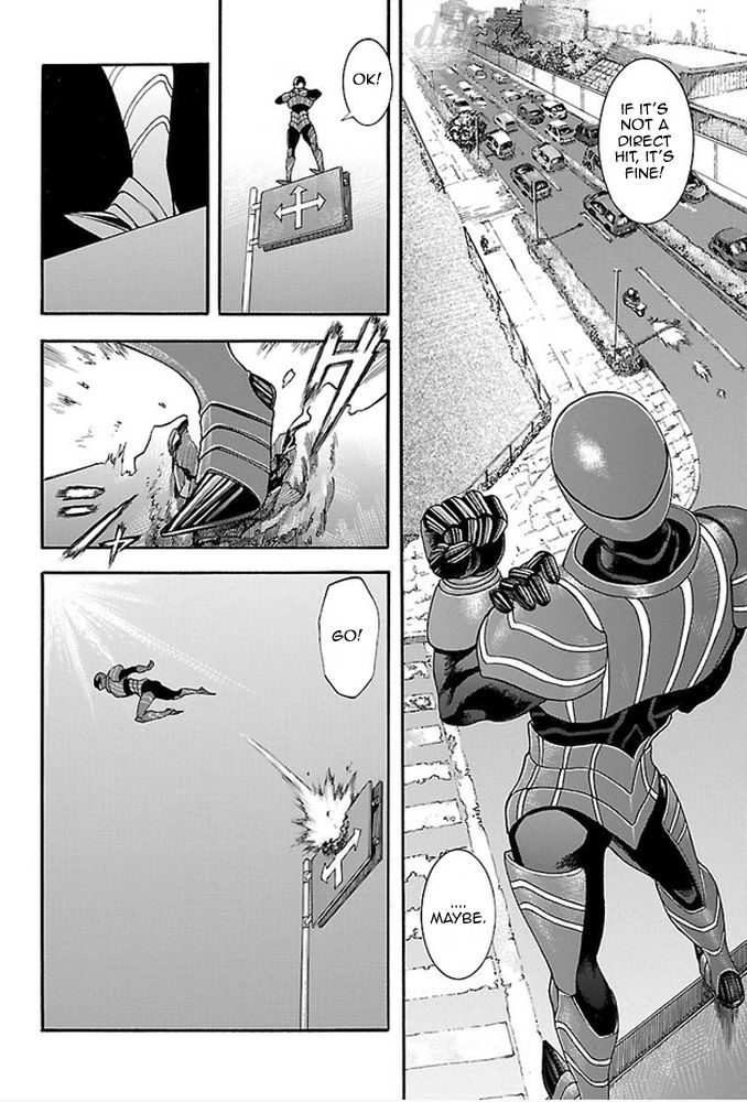 Koutetsu Kishi Chevalion Chapter 1 page 16 - Chapter 1 : Homeless and Unemployed! The Man Who Was A Hero!