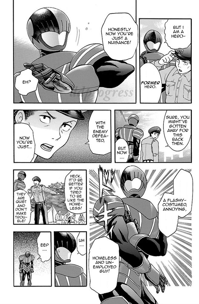Koutetsu Kishi Chevalion Chapter 1 page 21 - Chapter 1 : Homeless and Unemployed! The Man Who Was A Hero!