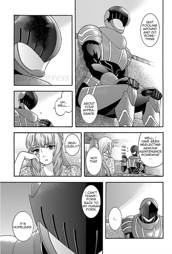 Koutetsu Kishi Chevalion Chapter 1 page 24 - Chapter 1 : Homeless and Unemployed! The Man Who Was A Hero!