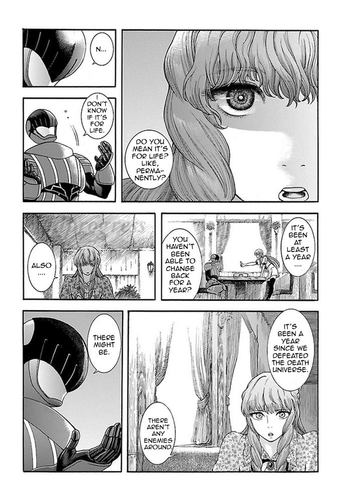Koutetsu Kishi Chevalion Chapter 1 page 25 - Chapter 1 : Homeless and Unemployed! The Man Who Was A Hero!