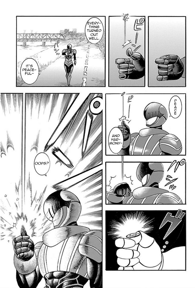 Koutetsu Kishi Chevalion Chapter 1 page 32 - Chapter 1 : Homeless and Unemployed! The Man Who Was A Hero!