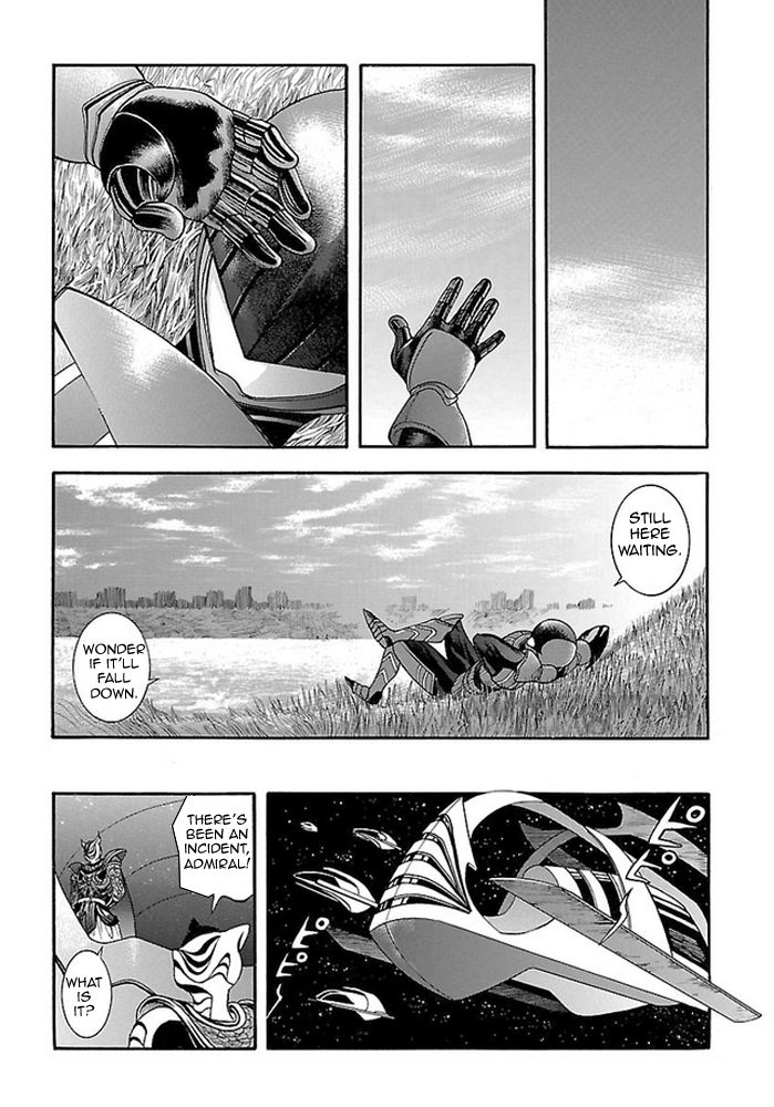 Koutetsu Kishi Chevalion Chapter 1 page 37 - Chapter 1 : Homeless and Unemployed! The Man Who Was A Hero!