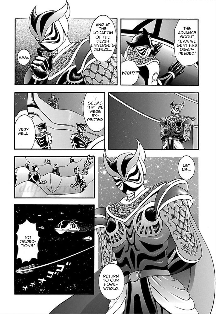 Koutetsu Kishi Chevalion Chapter 1 page 38 - Chapter 1 : Homeless and Unemployed! The Man Who Was A Hero!
