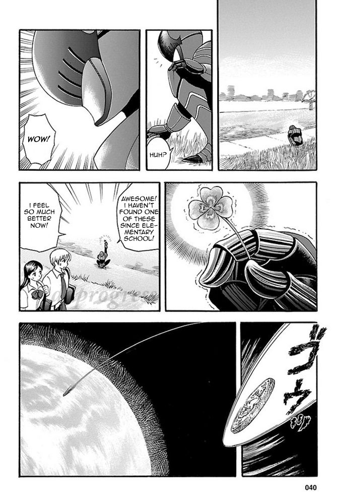 Koutetsu Kishi Chevalion Chapter 1 page 39 - Chapter 1 : Homeless and Unemployed! The Man Who Was A Hero!