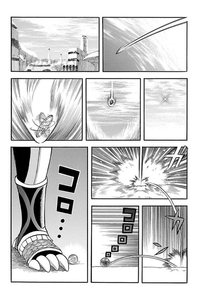 Koutetsu Kishi Chevalion Chapter 1 page 40 - Chapter 1 : Homeless and Unemployed! The Man Who Was A Hero!