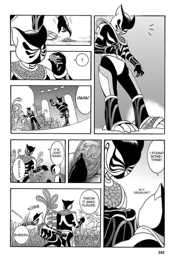 Koutetsu Kishi Chevalion Chapter 1 page 41 - Chapter 1 : Homeless and Unemployed! The Man Who Was A Hero!
