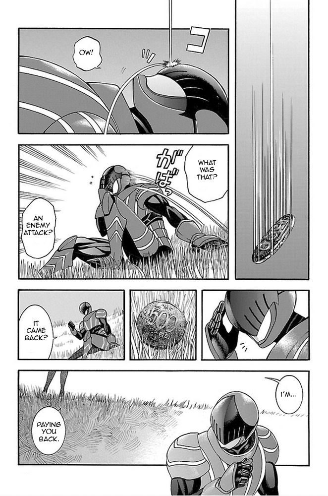 Koutetsu Kishi Chevalion Chapter 1 page 42 - Chapter 1 : Homeless and Unemployed! The Man Who Was A Hero!
