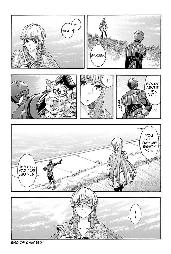 Koutetsu Kishi Chevalion Chapter 1 page 45 - Chapter 1 : Homeless and Unemployed! The Man Who Was A Hero!