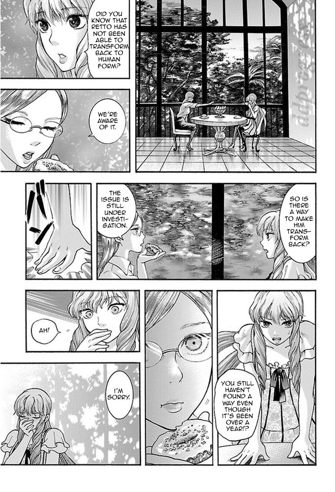 Koutetsu Kishi Chevalion Chapter 2 page 10 - Chapter 2 : The Angry Sakura! A Dangerous Beauty!