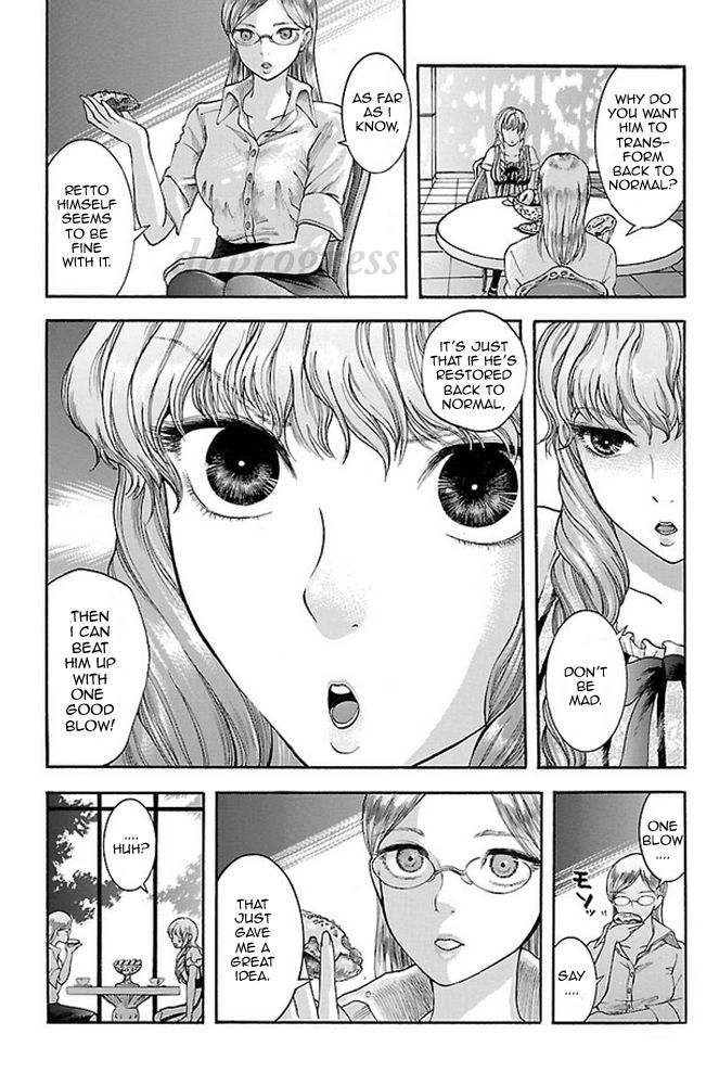 Koutetsu Kishi Chevalion Chapter 2 page 11 - Chapter 2 : The Angry Sakura! A Dangerous Beauty!