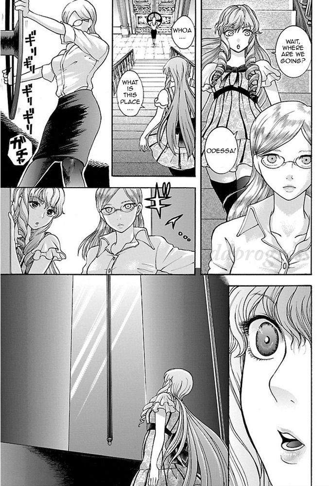 Koutetsu Kishi Chevalion Chapter 2 page 12 - Chapter 2 : The Angry Sakura! A Dangerous Beauty!