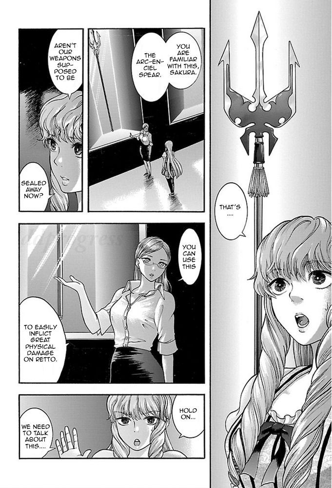 Koutetsu Kishi Chevalion Chapter 2 page 13 - Chapter 2 : The Angry Sakura! A Dangerous Beauty!