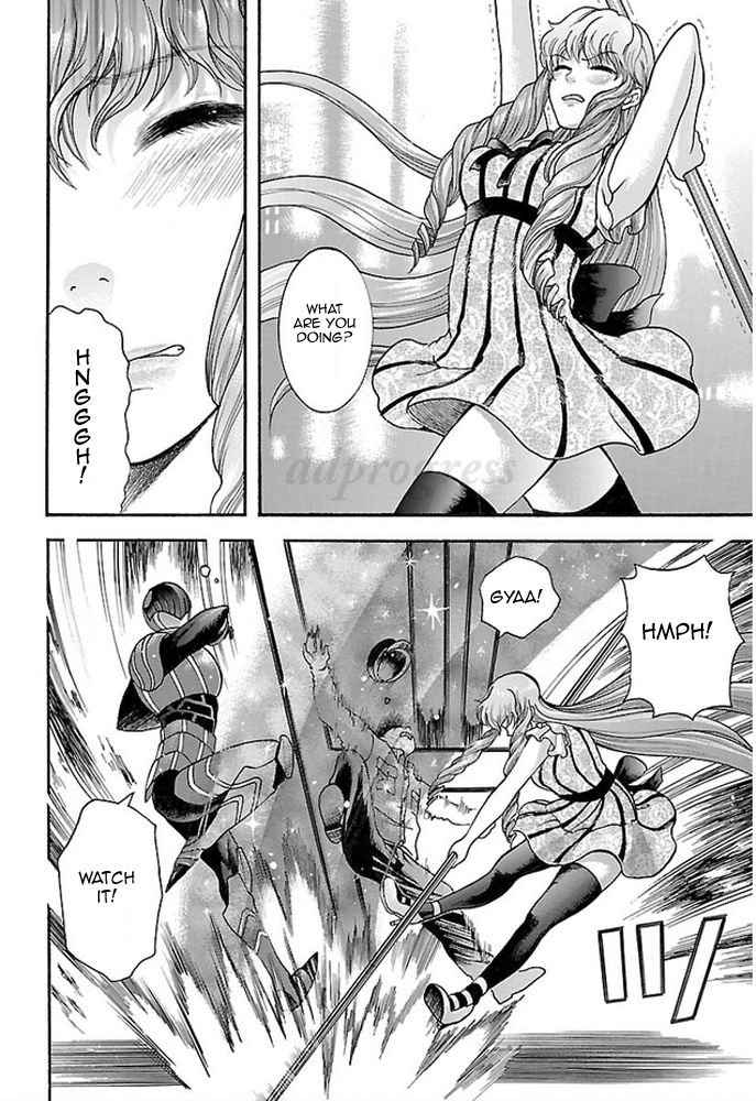 Koutetsu Kishi Chevalion Chapter 2 page 19 - Chapter 2 : The Angry Sakura! A Dangerous Beauty!