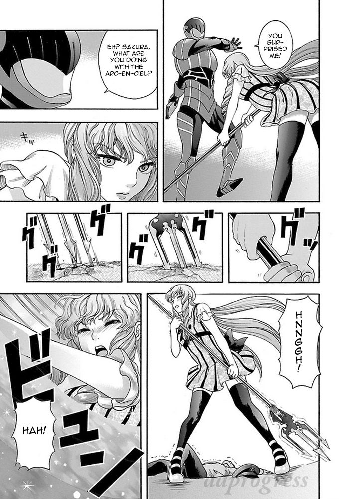 Koutetsu Kishi Chevalion Chapter 2 page 20 - Chapter 2 : The Angry Sakura! A Dangerous Beauty!
