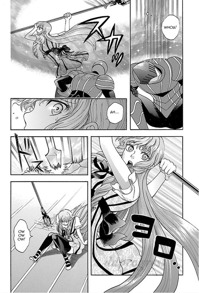 Koutetsu Kishi Chevalion Chapter 2 page 21 - Chapter 2 : The Angry Sakura! A Dangerous Beauty!