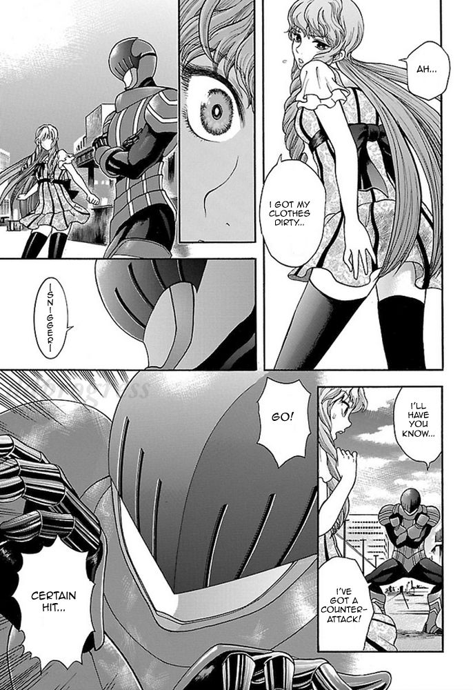 Koutetsu Kishi Chevalion Chapter 2 page 22 - Chapter 2 : The Angry Sakura! A Dangerous Beauty!